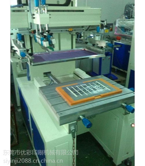 株洲市丝网印刷机厂家平面丝印机圆面丝印机移印机厂家